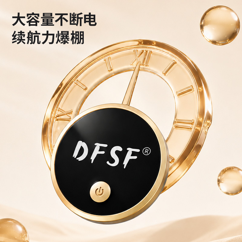 TDDS身体共频仪产品图(大容量不断电·续航力爆棚)