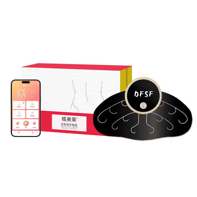 植美莱紧致臻养腹膜产品图(原站资料)