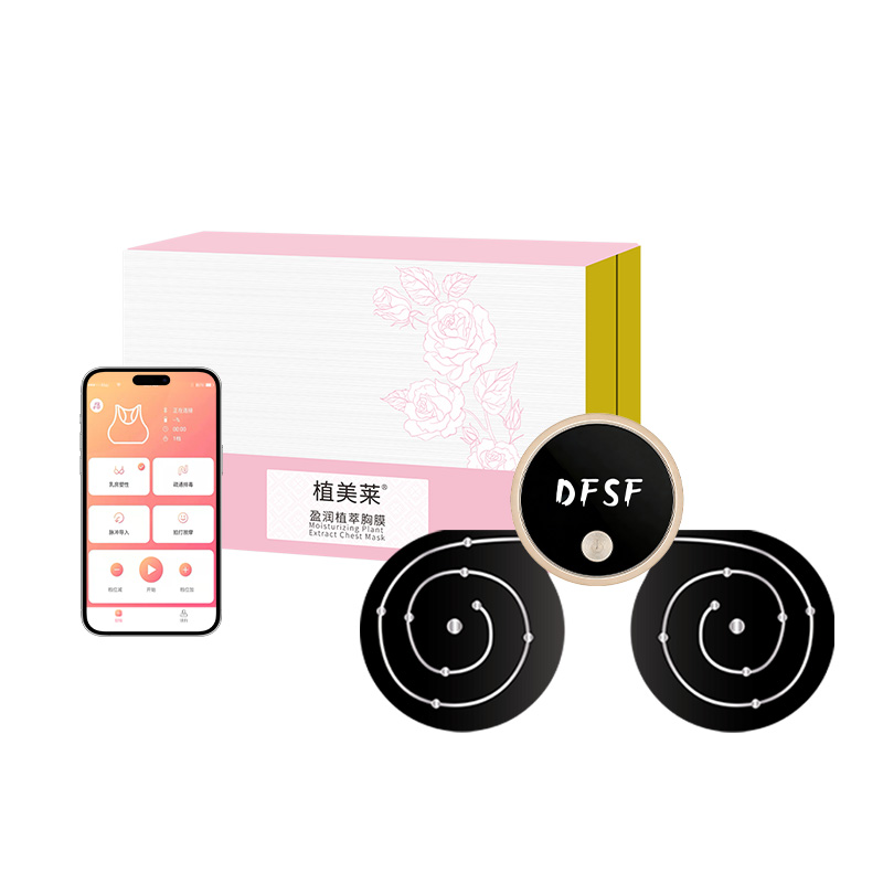 植美莱盈润植萃胸膜产品图(原站资料)