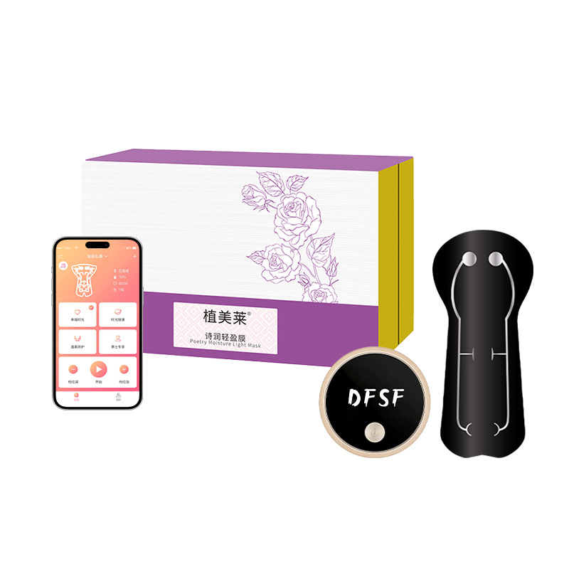 植美莱诗润轻盈膜产品图(原站资料)