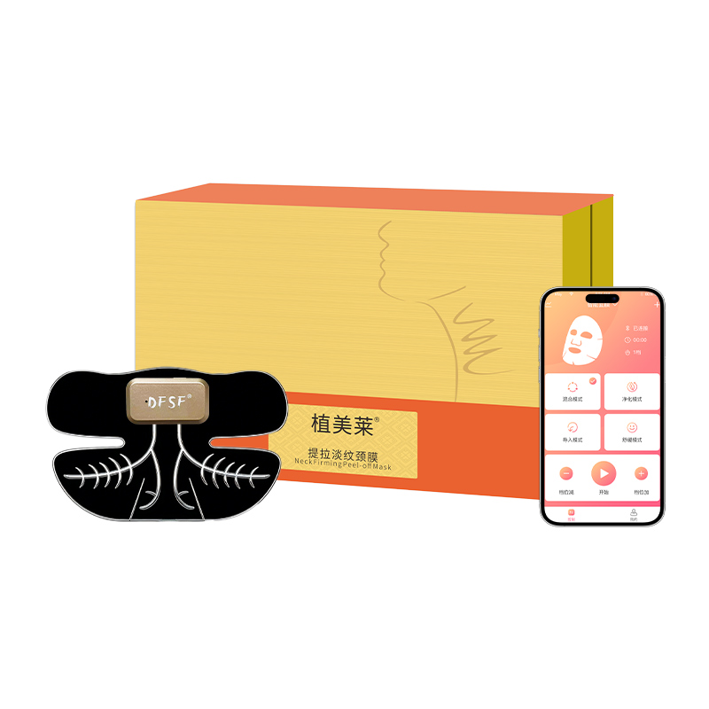 植美莱提拉淡纹颈膜产品图(原站资料)